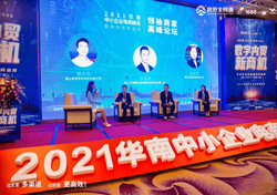 微信圖片_20210413160317.png